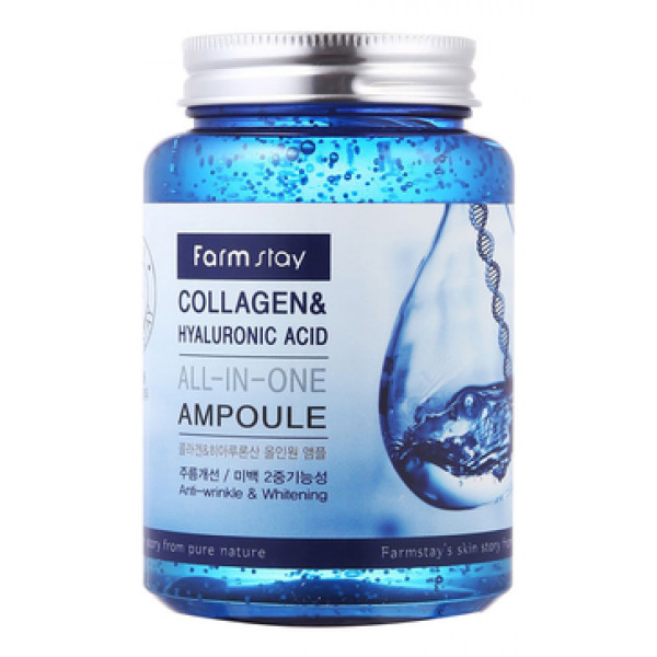 Ампульная сыворотка с гиалуроновой кислотой и коллагеном Collagen Hyaluronic Acid All-In-One Ampoule (250 мл)