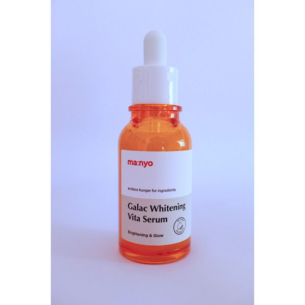 MANYO Galac Whitening Vita Serum Мультивитаминная сыворотка для тусклой кожи 