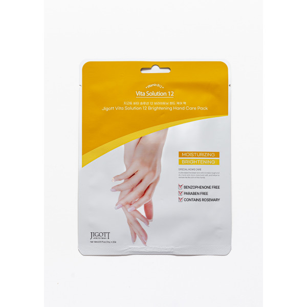 Jigott Маска-перчатки для рук осветляющая с витамином В12, Vita Solution 12 Brightening Hand Care Pack